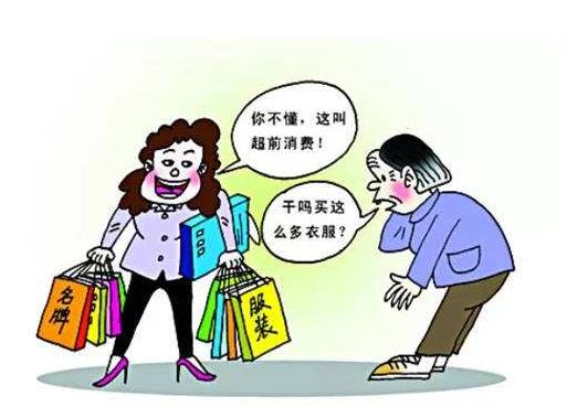 不看固定资产只看银行存款，“超过”你就超越了99％的中国人