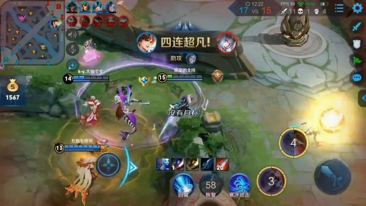 王者光荣一位打野整局的思路,王者光荣打野和对抗路有哪些英雄