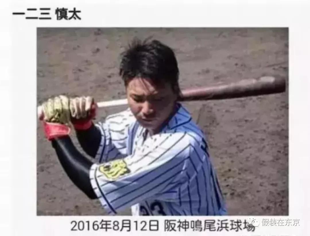 什么日语名字好写又好听,好听的有寓意的日文名