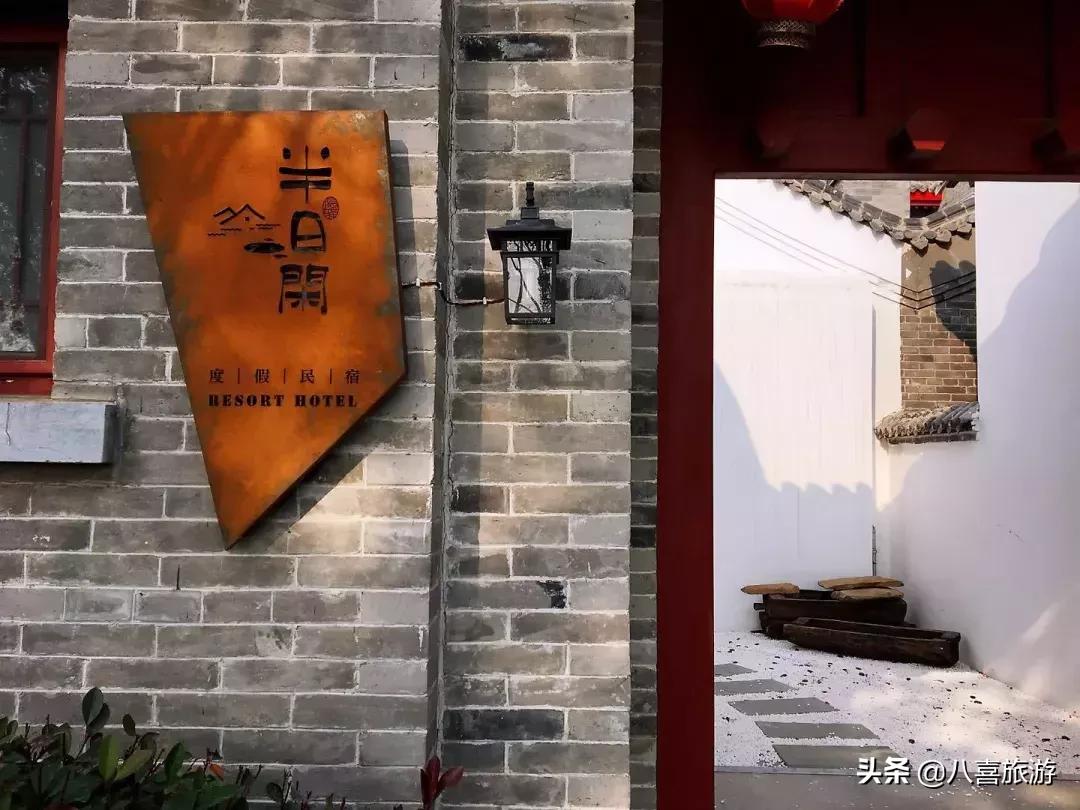 乾隆游江南盛景,乾隆在避暑山庄的活动场所