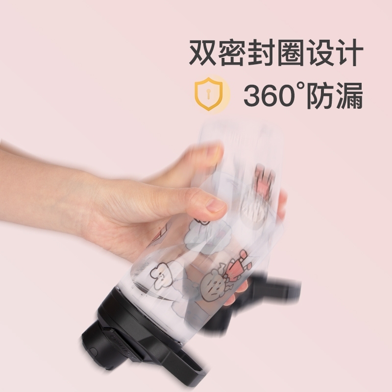 测评水杯网红大水杯,开水水杯测评