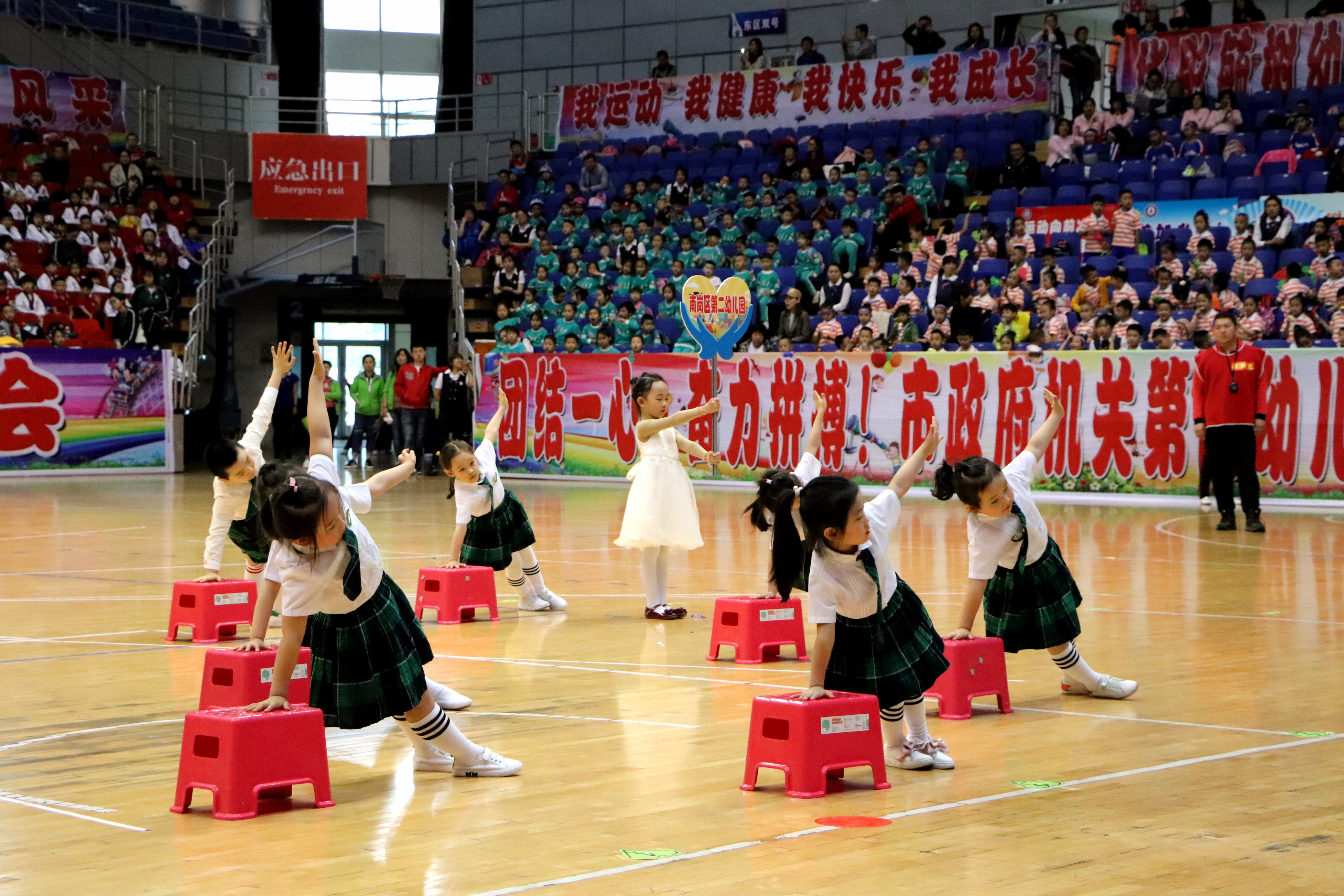 哈尔滨六一亲子运动会,最新哈尔滨六一运动会