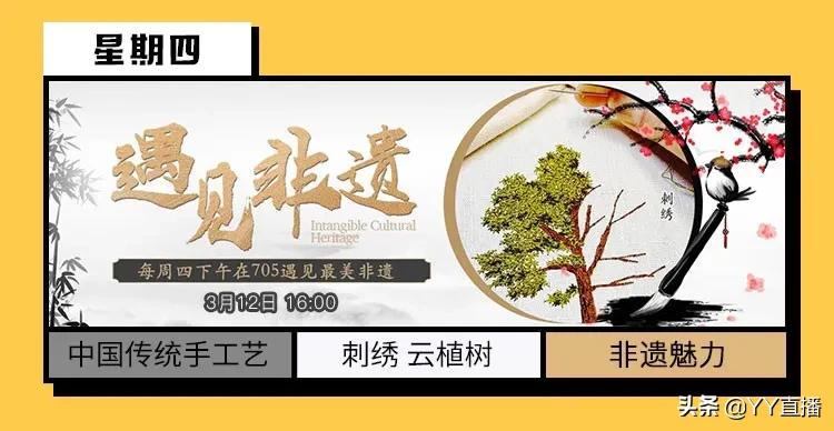 囧囧丸崔阿扎,崔阿扎pk囧囧丸