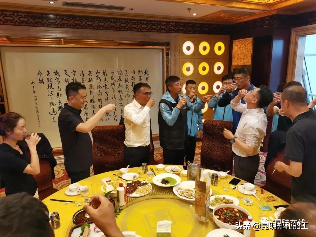 团结拼搏运动会,凝心聚力团结奋进运动会