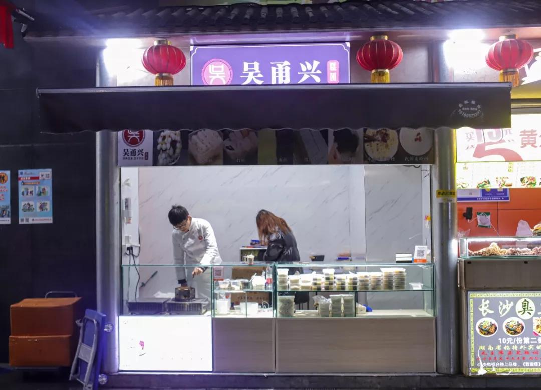 梅花糕南京最正宗,合肥梅花糕哪家正宗