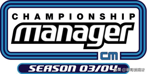 回忆：一代经典CM0304中的“妖人”们