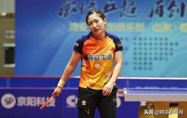 突然之间，感觉女乒主力都不会对付颗粒了，为何？