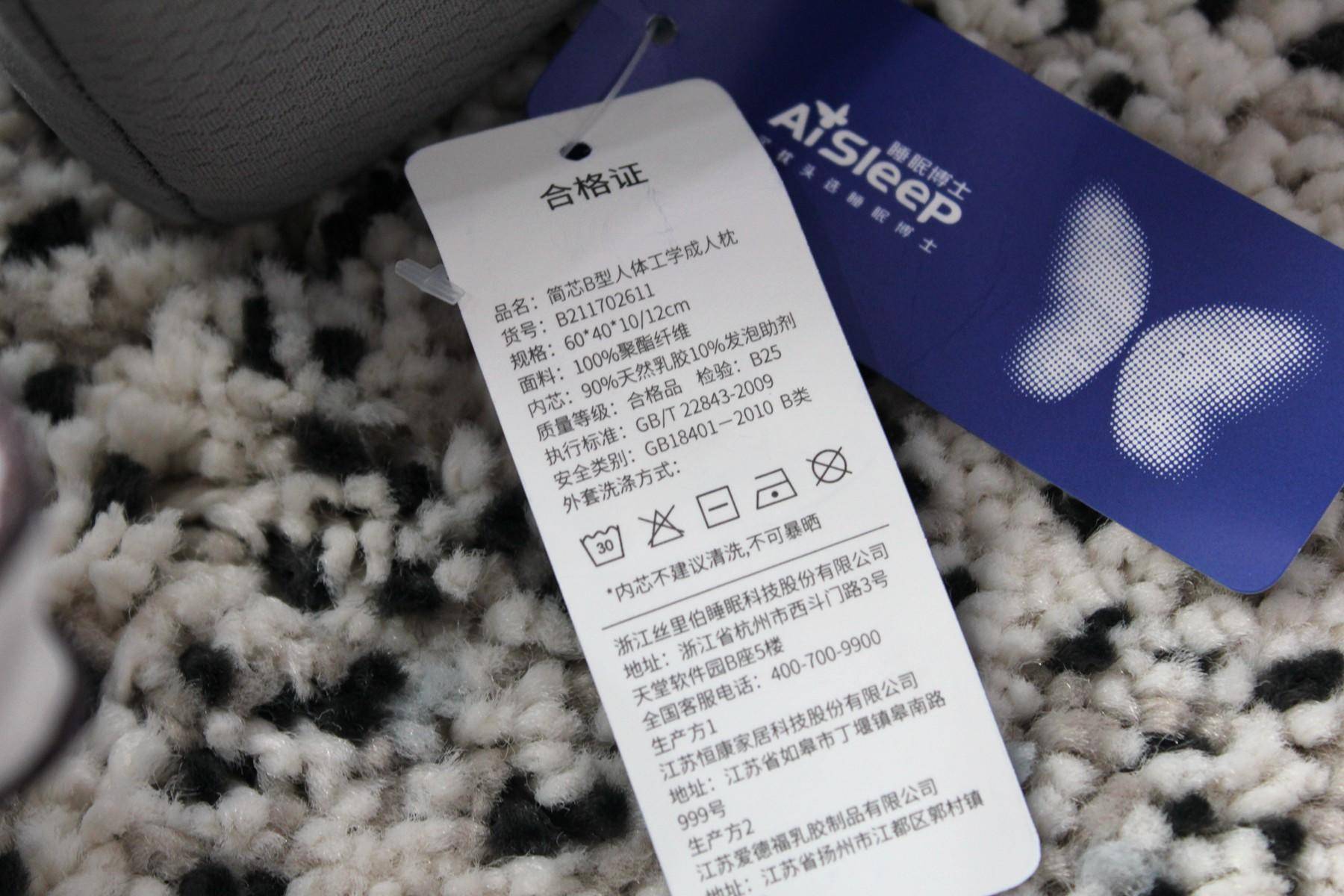 小小枕头新款,柔软记忆棉枕头推荐