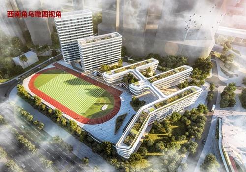 2024深圳高中扩招最新政策,2020年深圳8大高中