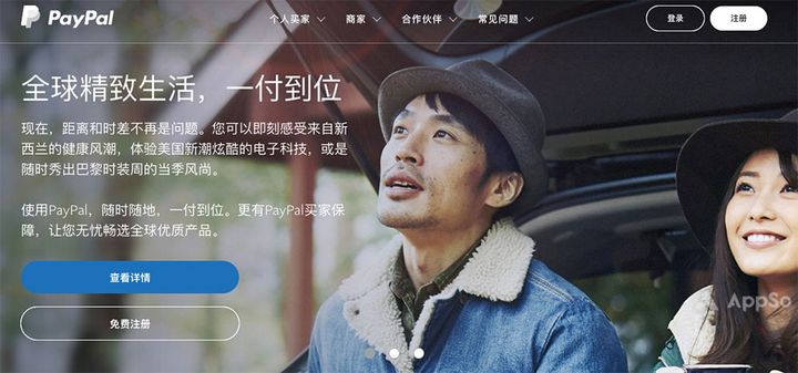 美国双11黑色抢购,美国双11黑五来袭