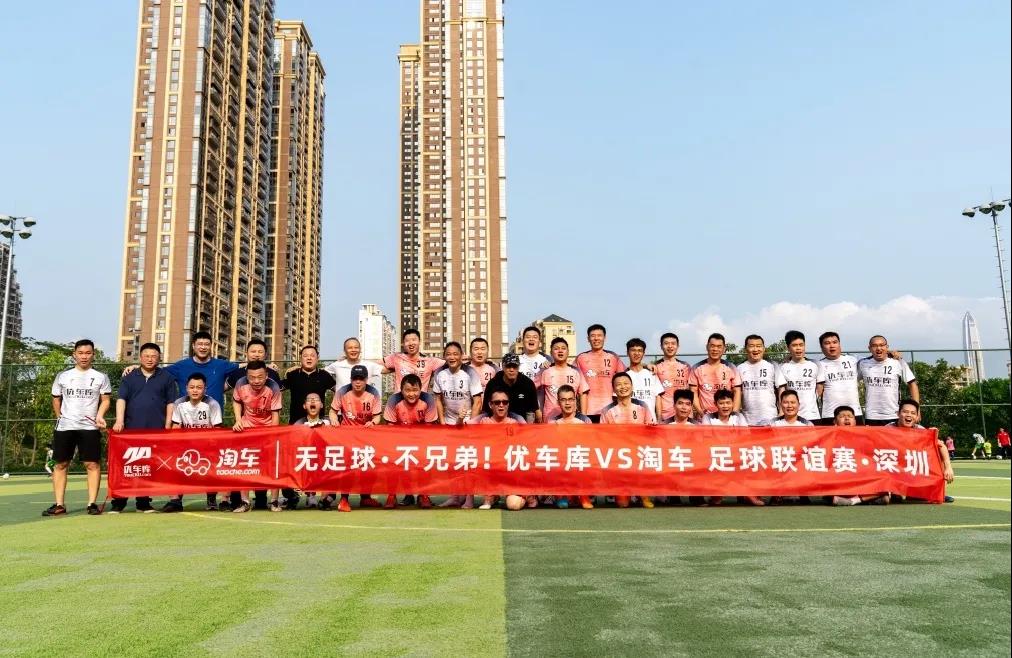 无足球不兄弟原版视频,无足球不兄弟图片