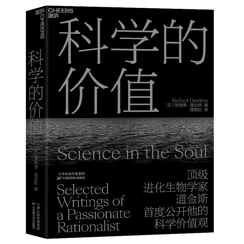 经典好书推荐五本必读书籍,95部好书的精华这三本书帮你吸收