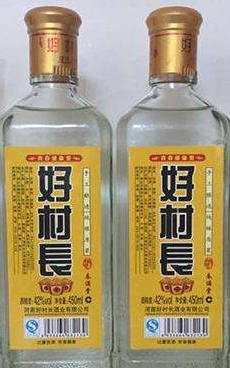 真正的山寨酒有哪几种,盘点盗版山寨酒