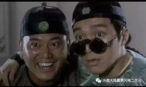 周星驰传奇免费观看,周星驰传奇人生记录