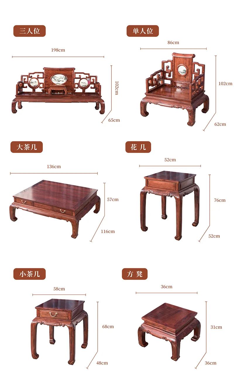 卷书沙发客厅效果,卷书款沙发适合中式风格吗