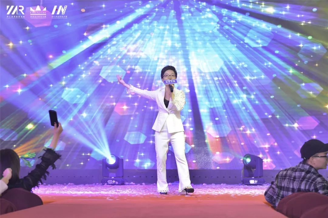 “筑梦华娱，致远未来”时代华娱第十一月总结大会