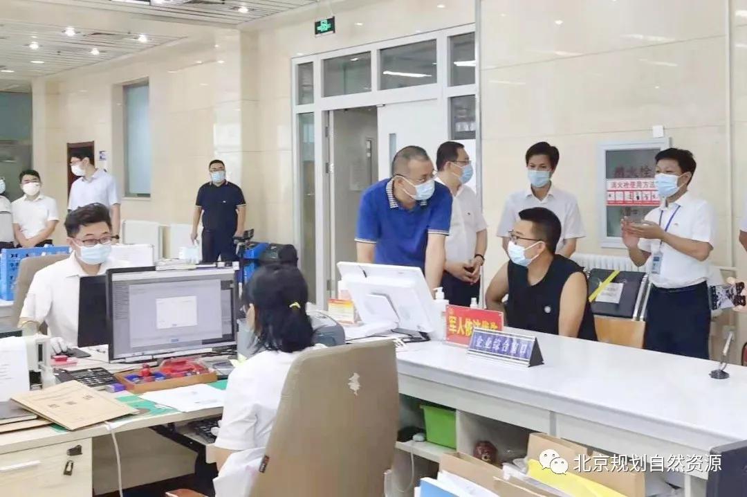 创新聚力，北京市完成首例公共公益项目补办手续全流程案例