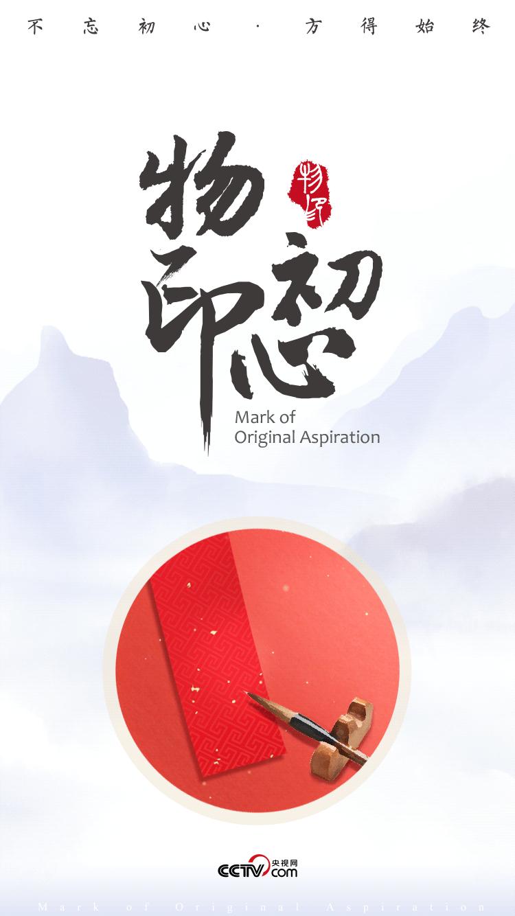 四副春联内容,四副春联