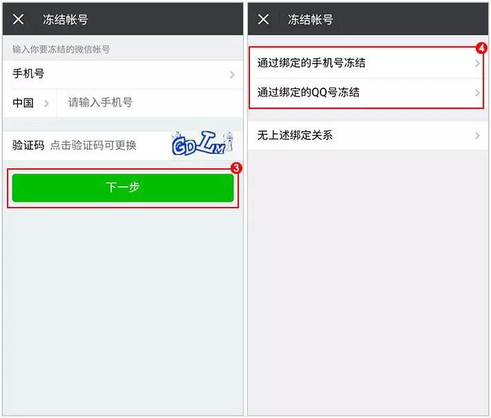 女生克隆孩子,微信可以克隆吗
