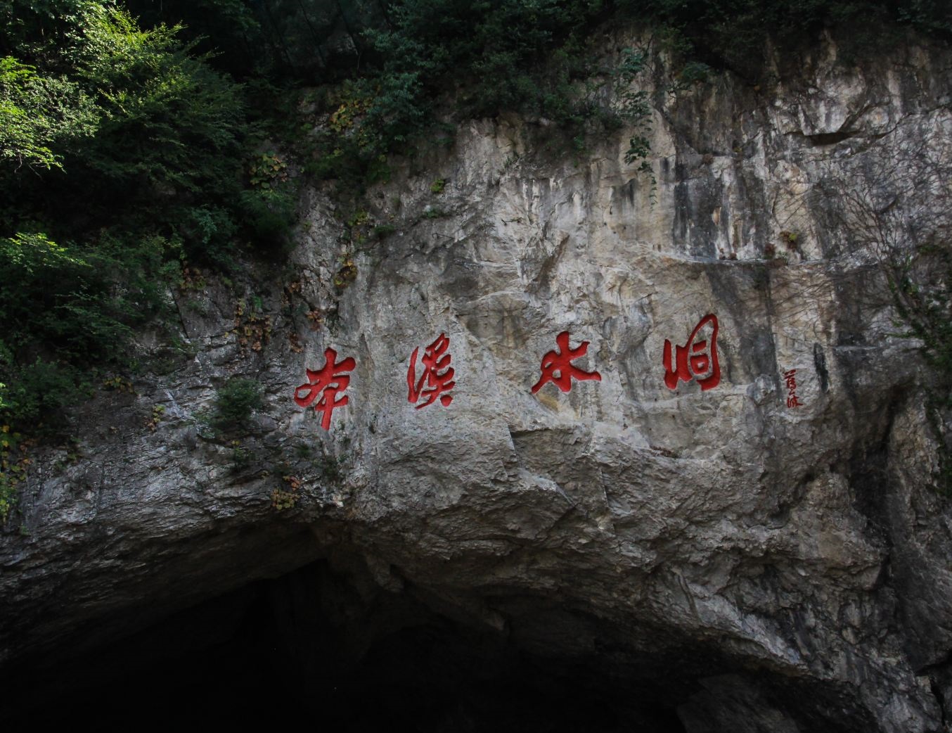 辽宁大连旅游必去十大景点推荐,辽宁适合野营扎帐篷的旅游景点