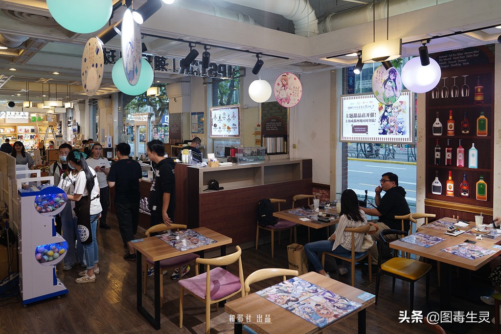 上海外文书店《请问您今天要来点兔子吗？？》主题限定店体验