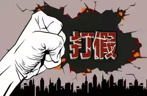 求人办事这些常识要知道,这些骗了你很久的假常识