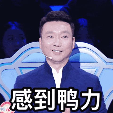 脸大的女生适合哪种脸型,女性脸有4个特征是富贵脸