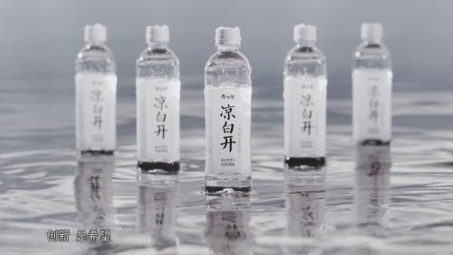 今麦郎凉白开跟今麦郎纯净水,今麦郎的熟水凉白开真的好吗