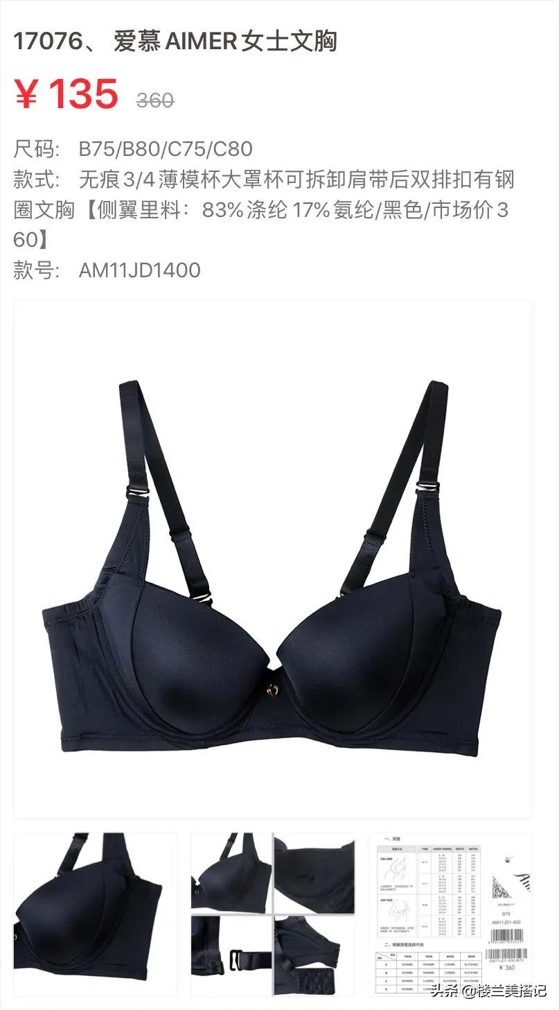 你的现男友上线啦,你的现男友来了