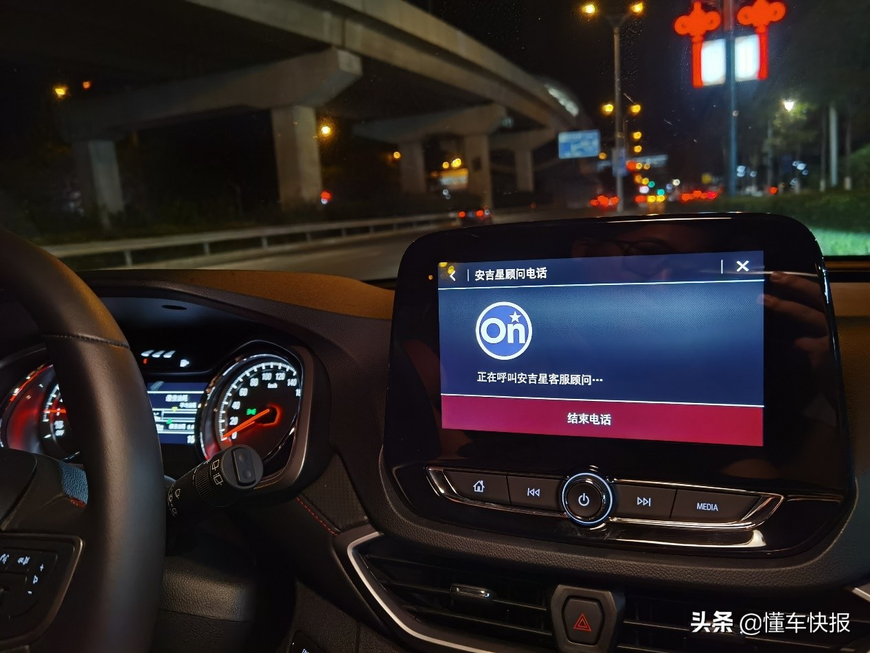 安吉星ai语音助手播放歌曲,安吉星智能视频语音功能