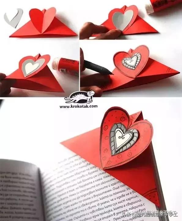 幼儿园手工制作小卡纸大全,圆形卡纸秘密