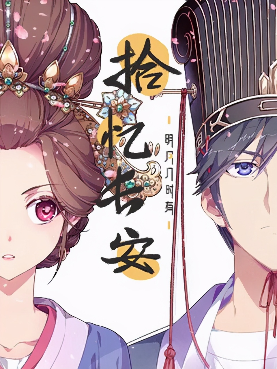 剧荒必看100部电影,剧荒必看的十部动漫