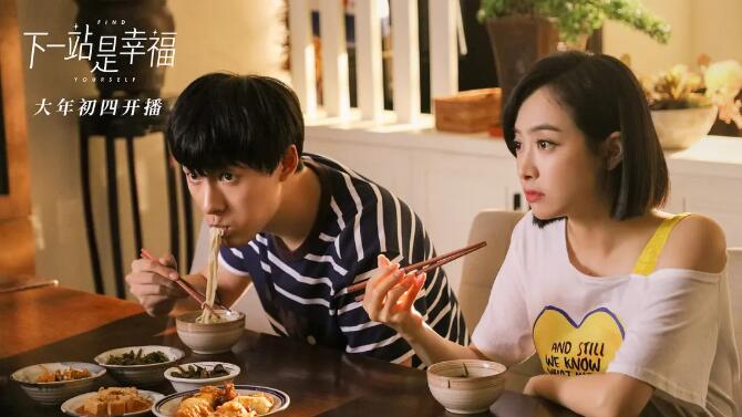 从全网群嘲到一夜翻红,宋茜的口碑逆袭并非偶尔