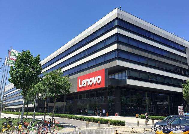 联想美国6.5折起，中国区却不能购买网友：学学华为！