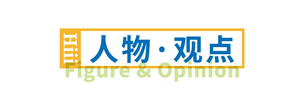 乔丹商标侵权案来龙去脉,商标之争乔丹