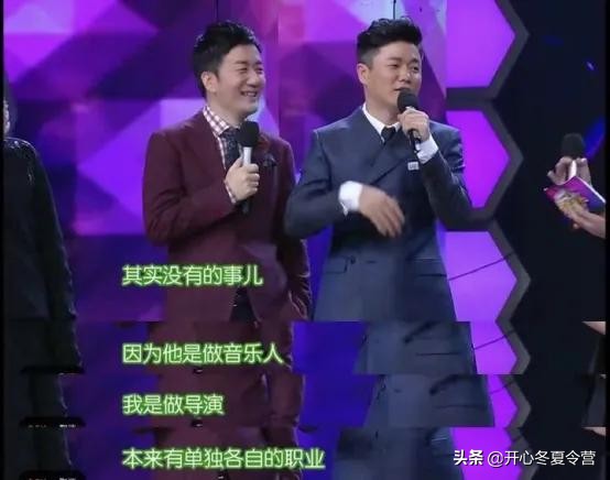 出道14年，肖央票房67亿，王太利“销声匿迹”：再见，筷子兄弟