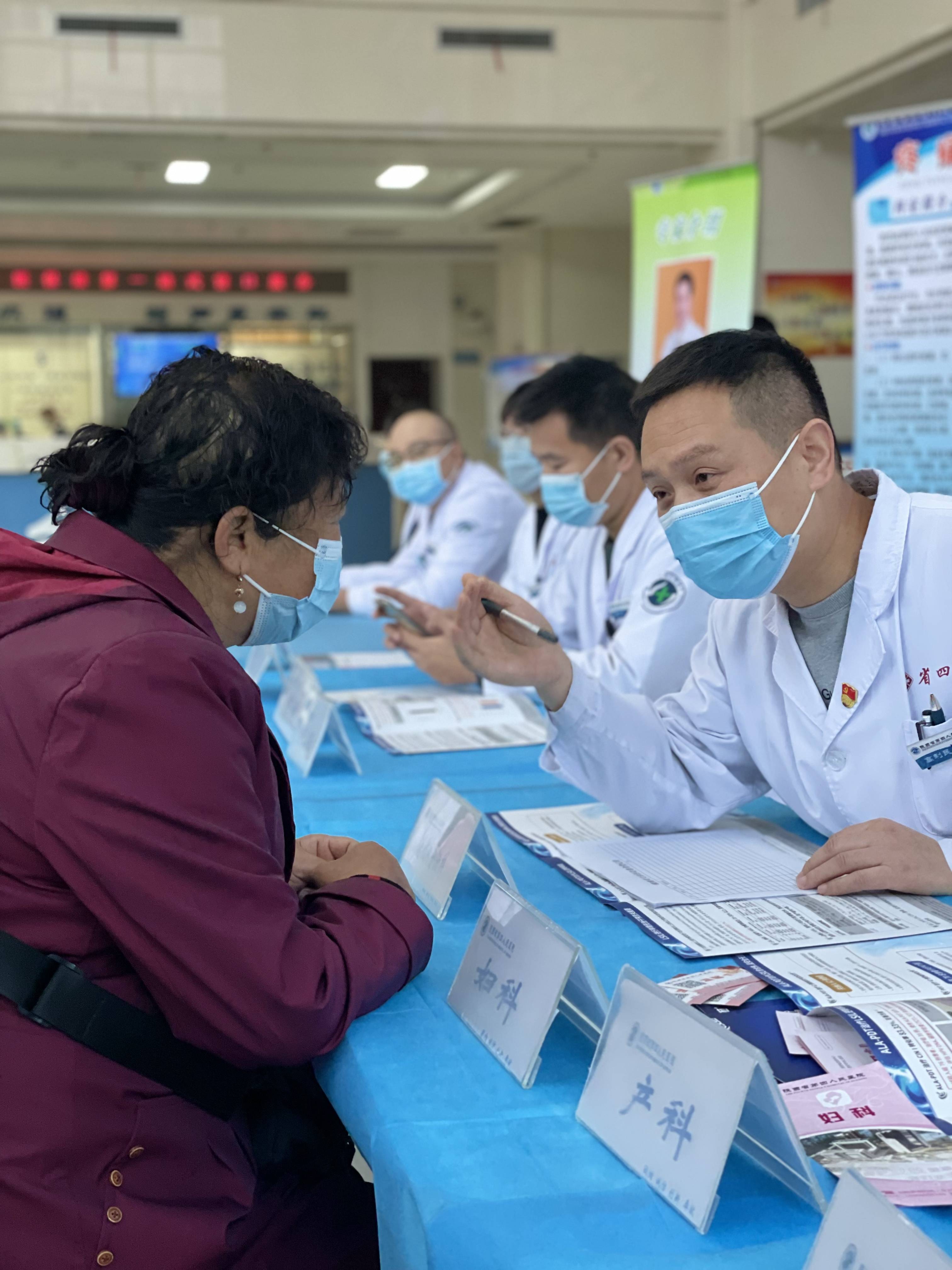 享用无痛，“醉”美护航——陕西省第四人民医院举办2021年“中国镇痛周”启动仪式及大型义诊活