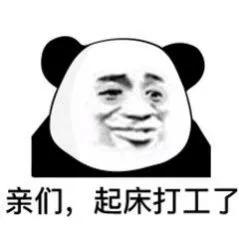 无法离昆，就地过年！昆明亲子游推荐路线重磅来袭！花样过牛年