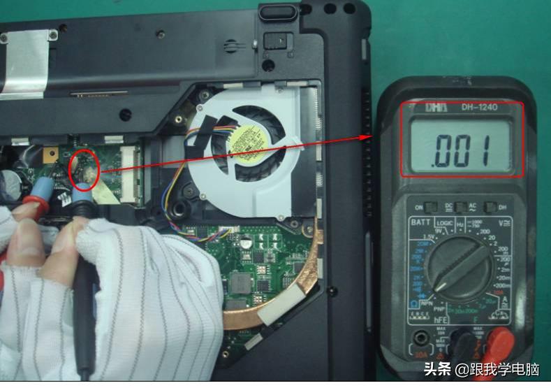 神舟笔记本正常开机流程,神舟笔记本文件丢失无法开机