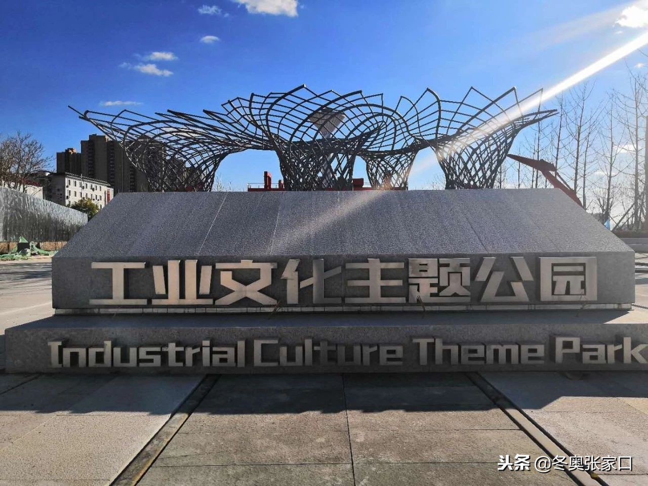 河北张家口今天的最新消息,今日张家口新消息