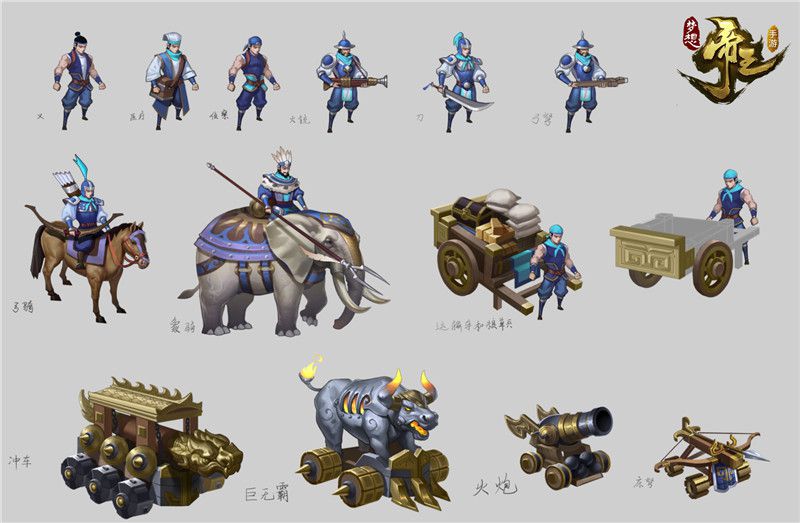 多益网络有什么游戏手游,多益网络神武4手游官网