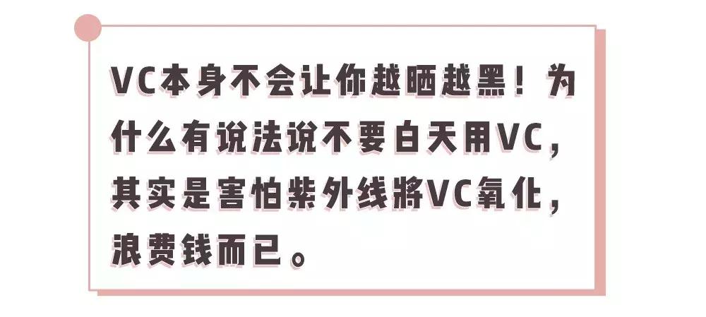 既能美白又抗老,既能美白又能抗衰老的护肤品