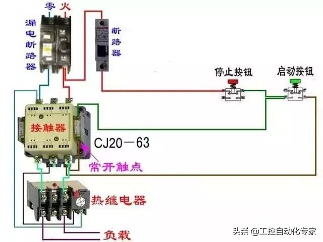 电表上断路器怎么接线真实图,单相电表与三相断路器接线图