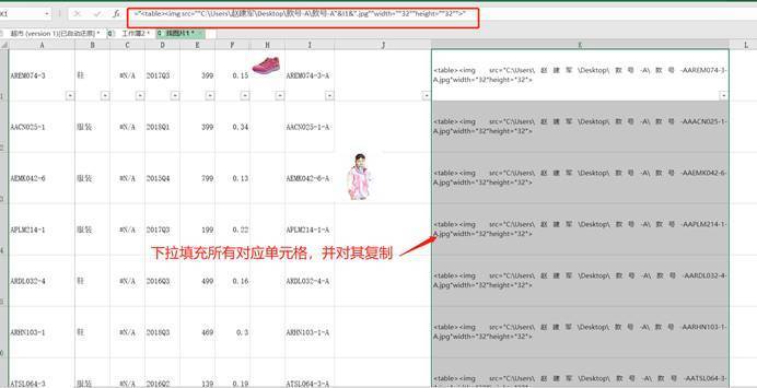 excelvba入门教程批量插入图片,excel中用vba导入txt数据