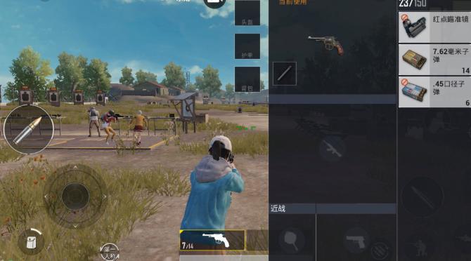 刺激战场里的awm好还是大炮好,刺激战场awm能打二级甲