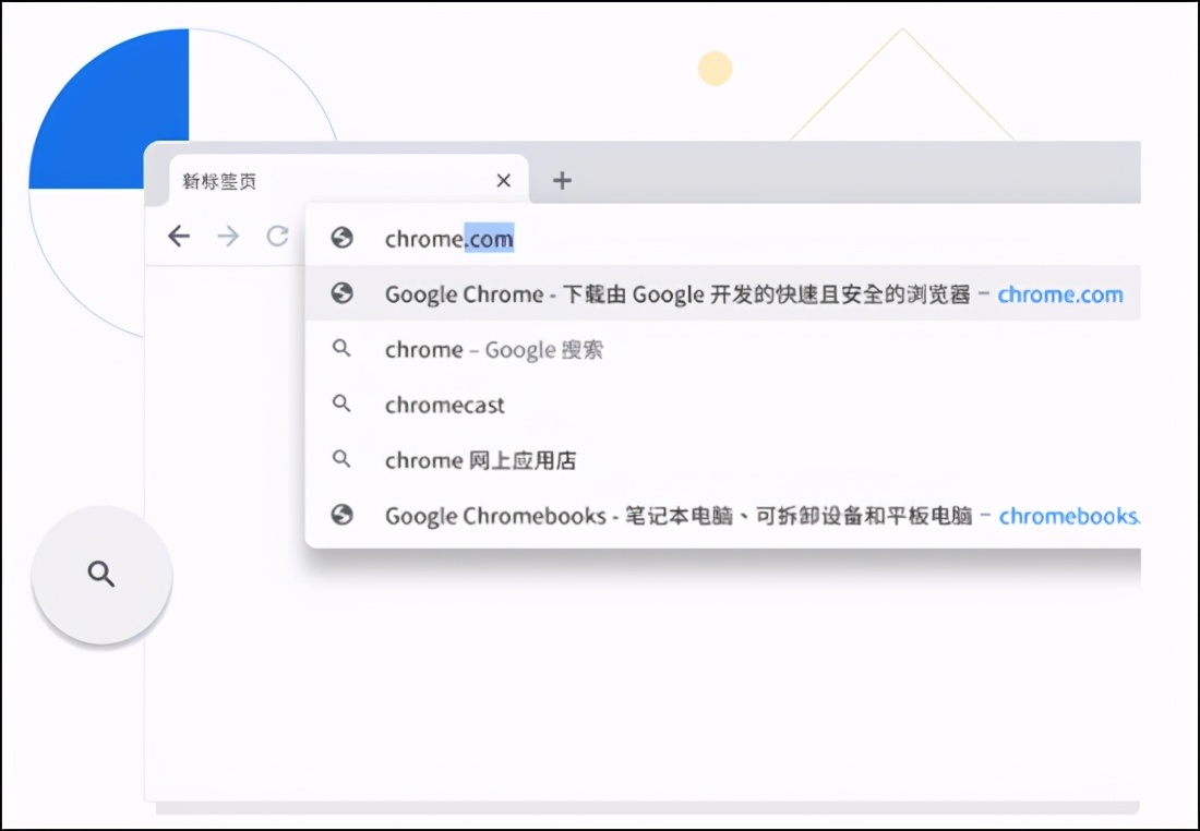 chromium浏览器安卓版最新版,chromium浏览器是谷歌浏览器吗
