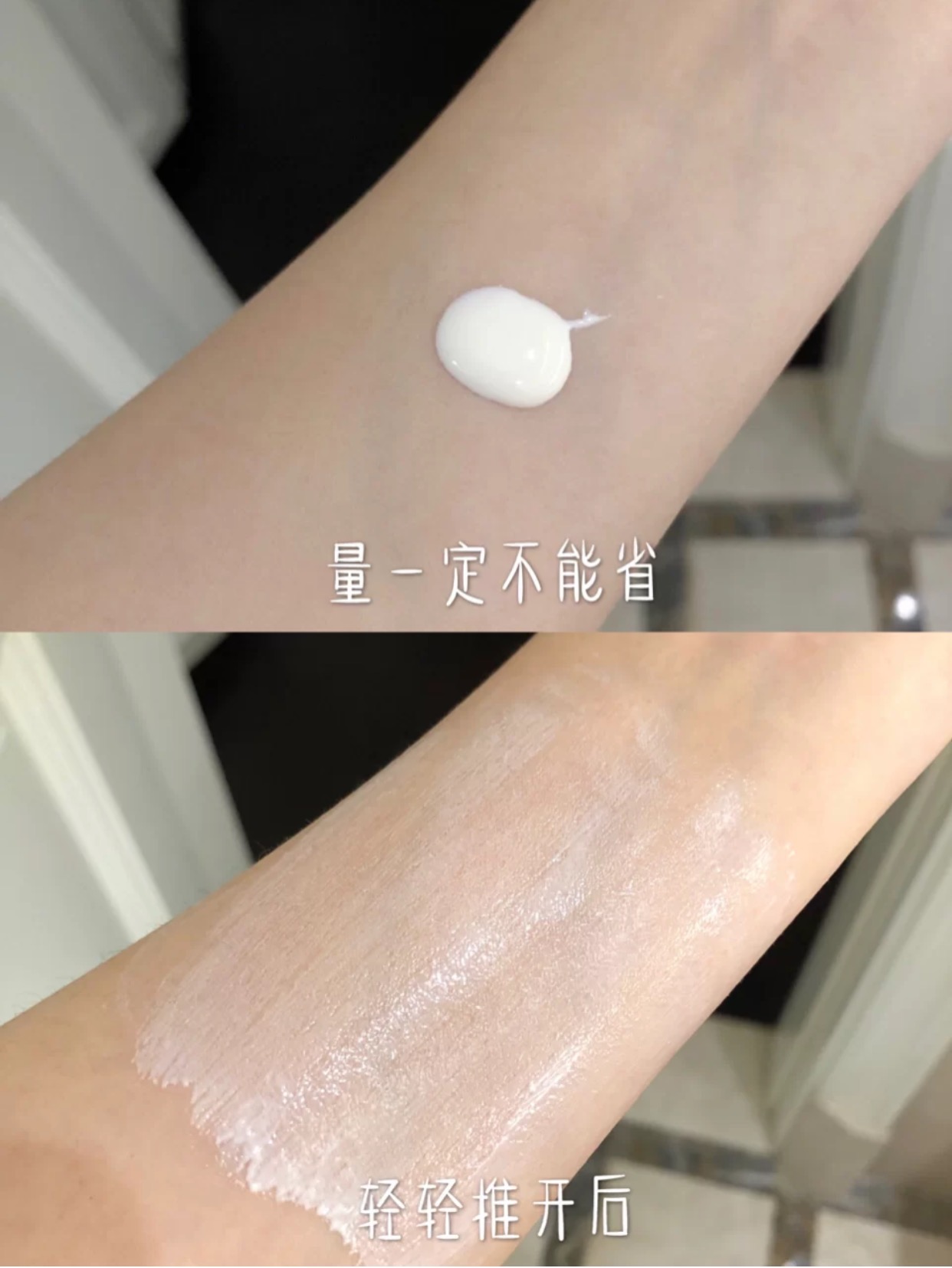 防晒效果好又清爽的防晒霜,夏天防晒有哪些好用的防晒产品