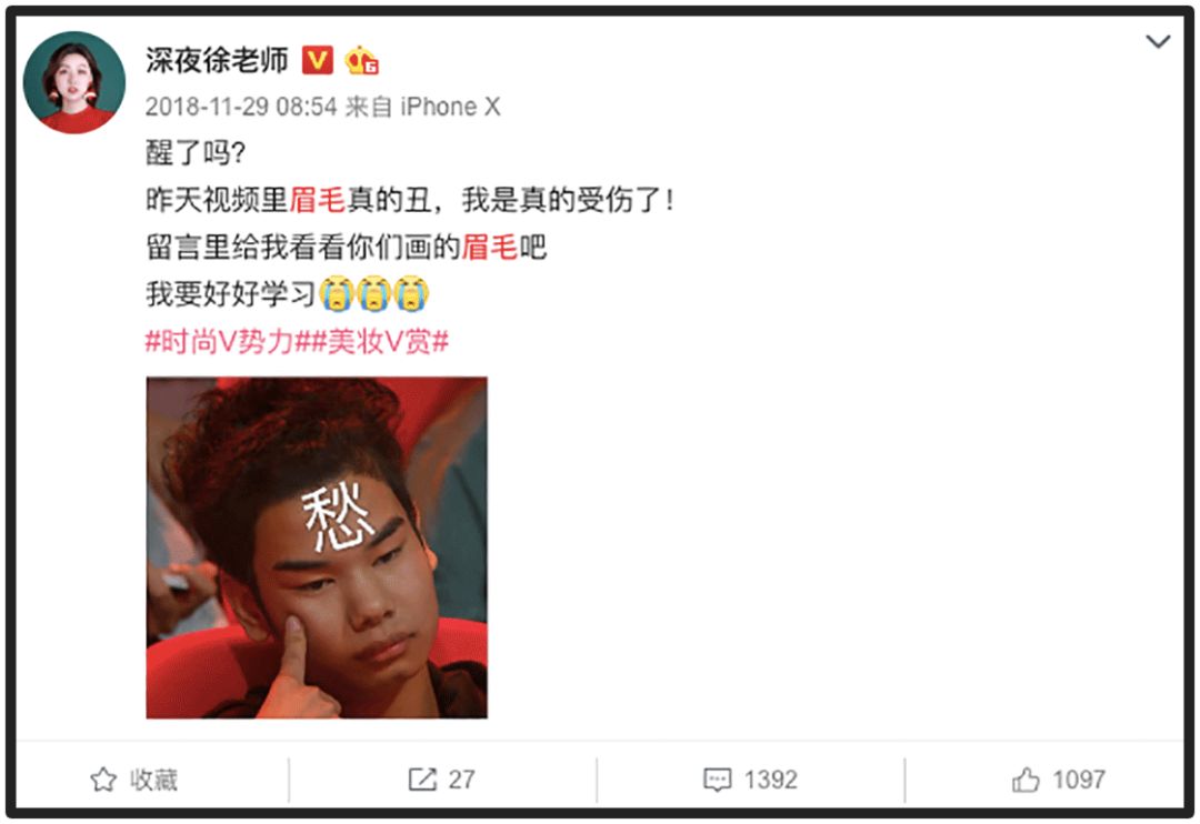 林允欧阳娜娜谁是你心中最美,欧阳娜娜林允谁最漂亮