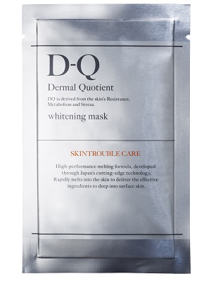 美白补水保湿面膜排行榜10强,保湿补水美白面膜排行榜10强