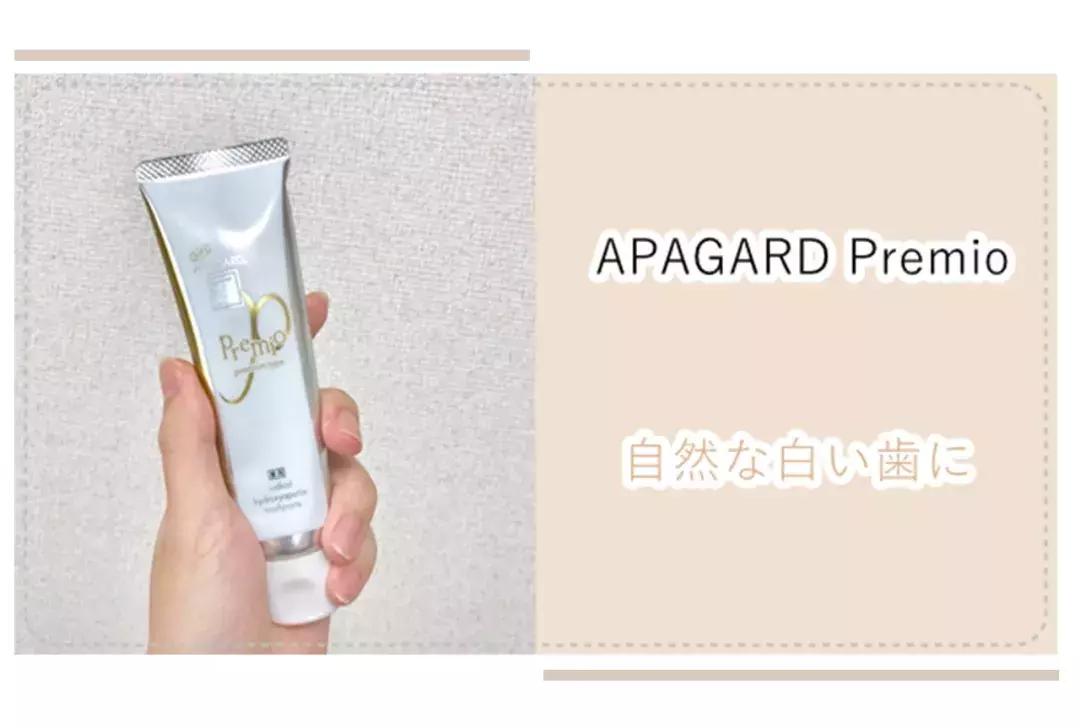 cosme系列产品,cosme最好用的单品